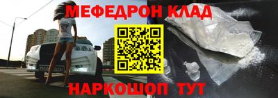 спайс Канаш