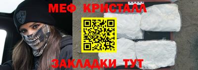 спайс Канаш