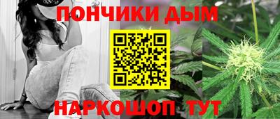меф VHQ Камышлов