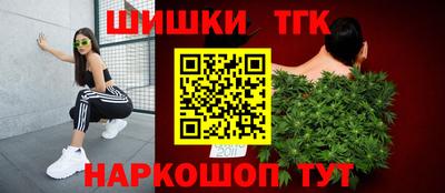меф VHQ Камышлов