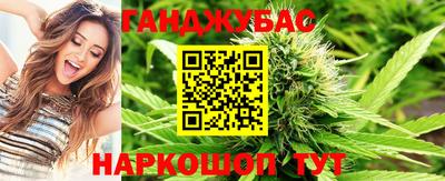 меф VHQ Камышлов