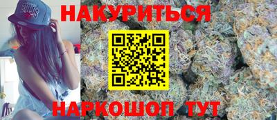 спайс Канаш