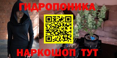 кокаин премиум Кандалакша