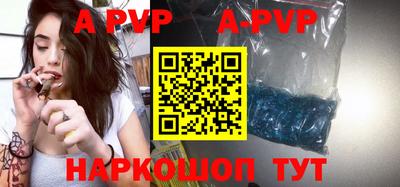 кокаин премиум Кандалакша