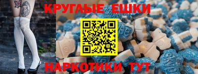 кокаин премиум Кандалакша