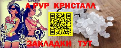 кокаин премиум Кандалакша