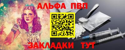 MDMA Premium VHQ Кимры
