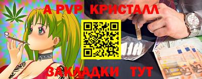 кокаин премиум Кандалакша