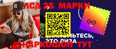 меф VHQ Камышлов