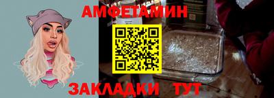 кокаин премиум Кандалакша