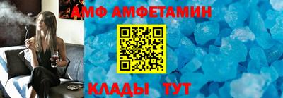 кокаин премиум Кандалакша
