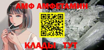 дистиллят марихуана Кингисепп