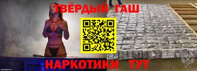 спайс Канаш
