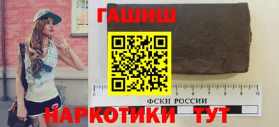 дистиллят марихуана Кингисепп