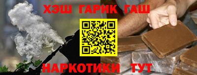 MDMA Premium VHQ Кимры