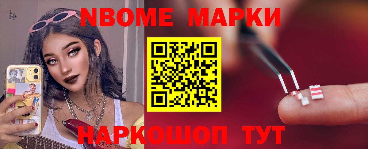 ЛСД экстази кислота  Вход с VPN    сайт  Сунжа 